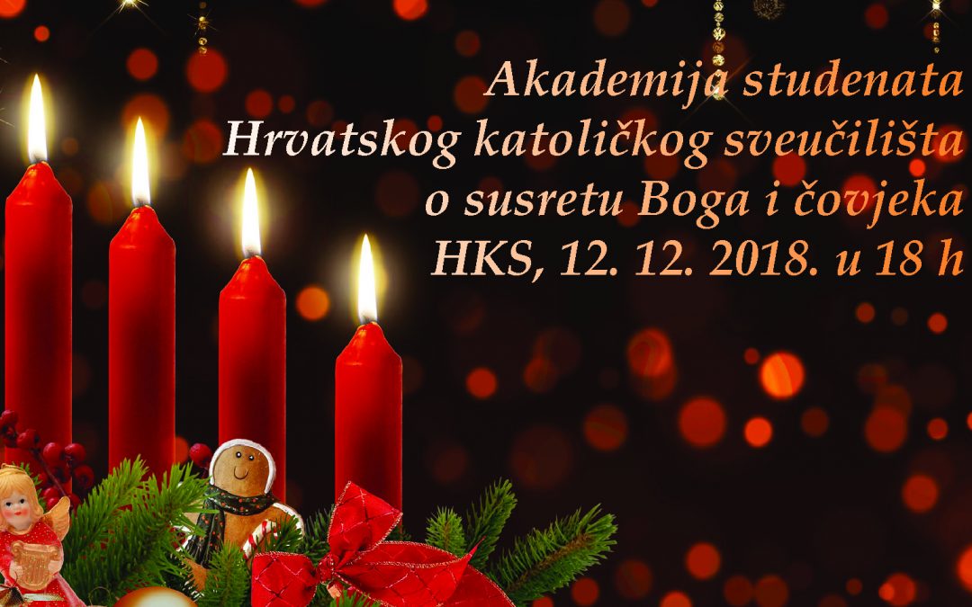 Adventska akademija studenata HKS-a