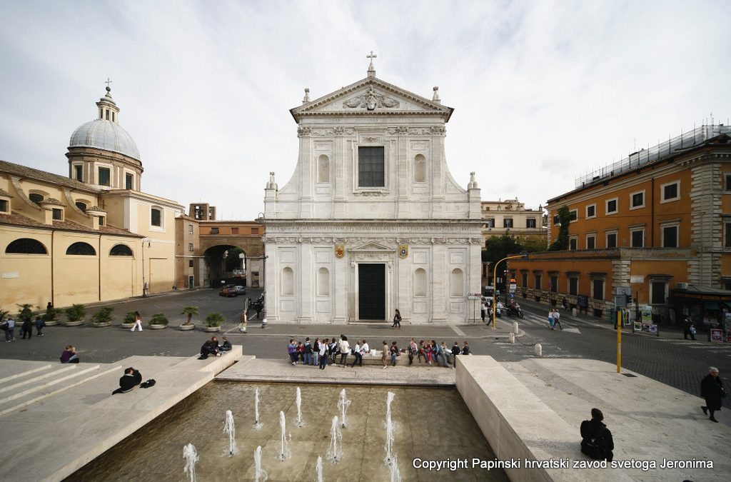 Papinski Hrvatski Zavod Svetog Jeronima / Pontificio Collegio Croato di San Girolamo